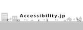 accessibility.jp logo